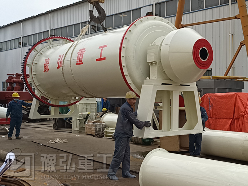 豫弘重工球磨机设备装车发货现场