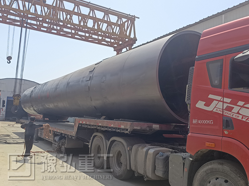 豫弘重工煤泥烘干机及配件装车发货现场#煤泥烘干机